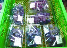 大人気！秋の味覚、巨峰JAなすの　青木ふるさと物産センター