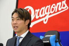 中日の高橋宏は2億円で更改