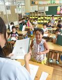 栃木県内の公立小中学校で終業式