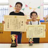姉妹そろって栄誉に輝く　宇都宮の高橋希衣さん、咲希さん　「全国ひらがな・かきかたコンクール」で最高賞