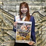 お薦めは「小樽なると屋の若鶏半身揚げ」　18日から東武宇都宮百貨店で物産展