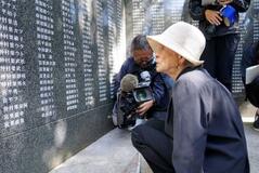 米軍上陸81年で鎮魂祈る、沖縄