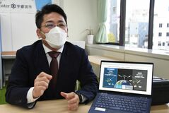「宇宙ごみ」防止装置を事業化　宇都宮で起業、帝京大専門家と連携