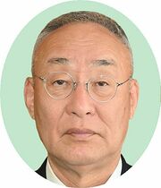 古口氏、７選出馬へ