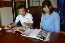 家族で代表入り後押しホッケー「リーベ栃木」大橋雅貴選手の両親(下)