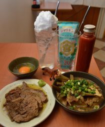 【よるのみや】柔らかな牛タン堪能　キツネスタンド