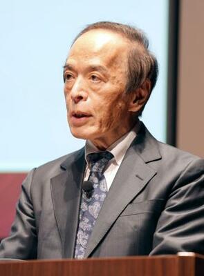 東京都内のイベントで講演する日銀の植田総裁=3日午後、東京都千代田区