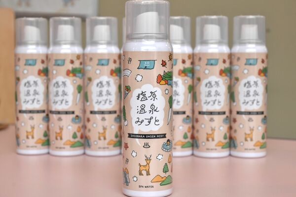 リニューアル販売を始めた塩原温泉みすと