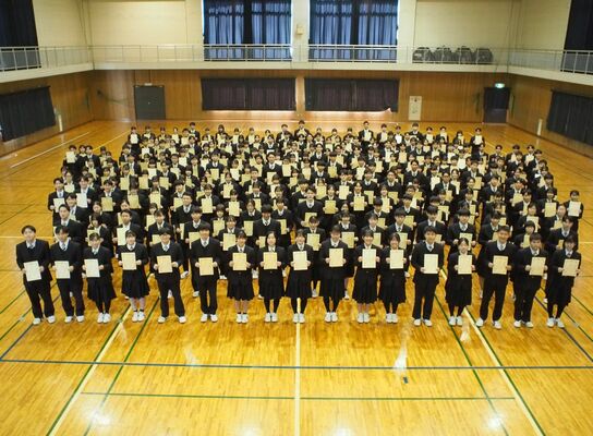 検定１級を３種目以上で取得した生徒たち