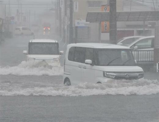 冠水した交差点
