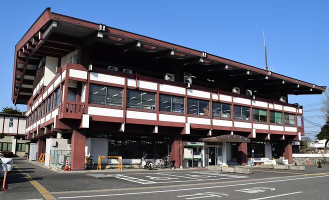 矢板市役所