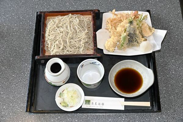 天せいろ