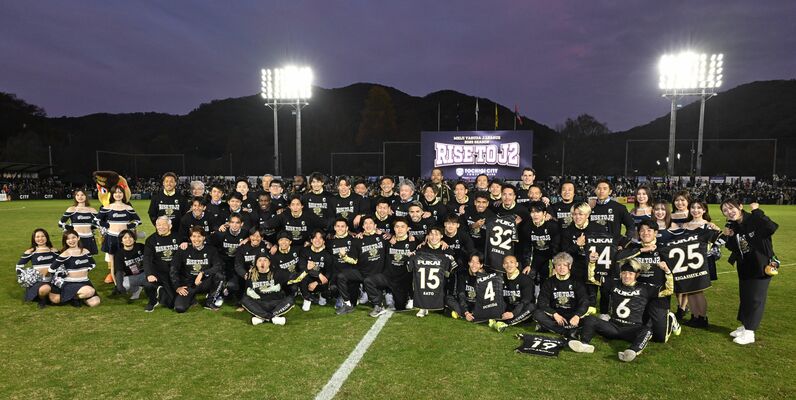 栃木シティ関連記事まとめ　今季開幕戦からＪ２昇格決定までを網羅　ピッチ外の活動も