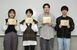 かぬま便の（左から）江俣さん、高橋さん、千徳さん、中山さん