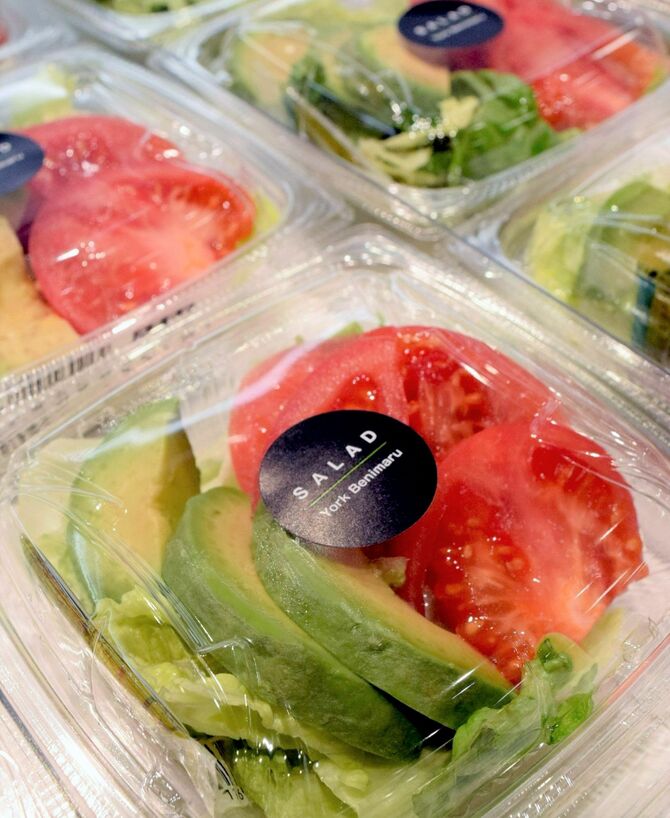 ヨークベニマル宇都宮テラス店がお薦めする「アボカドトマトサラダ」