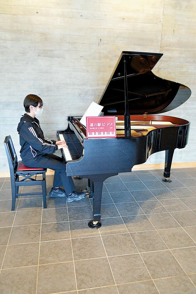同施設職員の大嶋麻有希さん（25）