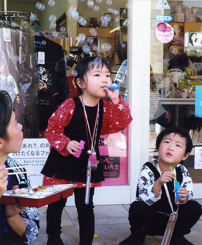 銅賞「夢中(ムチュウ)」上原延元(栃木市)