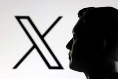 ＸがＥＵの規制法違反を是正