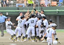 甲子園、石橋は聖和学園(宮城)と初戦 高校野球組み合わせ抽選会