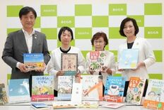 児童図書16冊を寄贈 累計296冊に_国際ソロプチミスト福井、あわら市…