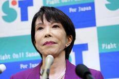 税額控除、年収の壁引き上げ検討