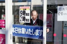 秋田・能代のイオンにクマ侵入