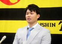 阪神・森下２・７倍の２億１千万