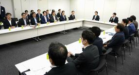 財源確保 議論たなざらし