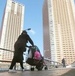 ２３区マンション１・６億円