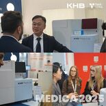 KHB、MEDICA 2025で自動化学発光免疫測定装置「Polari…