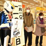 那須塩原署、１１０番の日で広報　ご当地ヒーローも参加　適正通報呼びかけ
