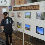 烏山線開業100周年　南那須庁舎で記念写真展　力作32点並ぶ