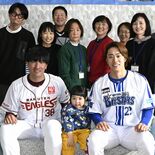 ベイスターズ入江選手と楽天弓削選手が初訪問　下野のマクドナルド・ハウス…
