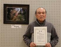 古口さん（宇都宮）最優秀賞