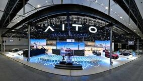 SERESは、Auto Guangzhouで業界をリードするイノベーションを展示し、未来へのペースを確立