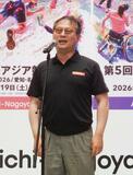河合純一長官「盛り上げたい」