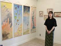 野鳥や小山の四季表現