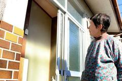 【住宅耐震工事】費用ネック、高齢化で断念