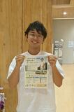 クリエーターたち集まれ