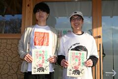 だっぱラジオ 開局10周年