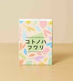 ギリアド、LGBTQ+の方々の心を考えるアクティビティカード 「コトノハフワリ」を制作