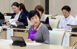 東京都、女性活躍促す条例制定へ