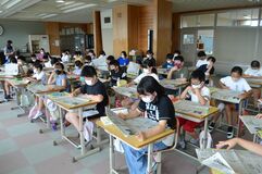 ■日光・今市第二小