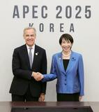 日本とカナダ、安保連携確認