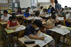 ■日光・今市第二小