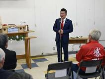 中道勝利へ協力合意