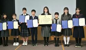 弁当が題材の作文で表彰式