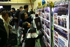 卒業生ら母校懐かしむ