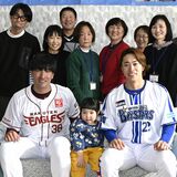 ベイスターズ入江選手と楽天弓削選手が初訪問　下野のマクドナルド・ハウスで利用家族と交流