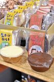 生チーズタルト・生チョコタルト